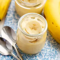 Fruit Cream with bananas