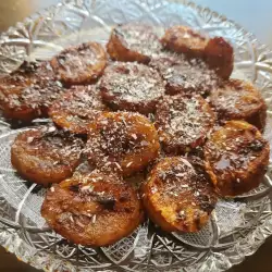 Carob Powder Recipes with Bananas