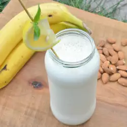 Banana Shake with Cream