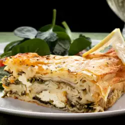 Pastry with Spinach and Feta Cheese