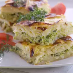 Greek Filo Pastry with Cheese