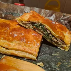 Puff Pastry Spinach Pie