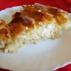 Filo Pastry with Rice