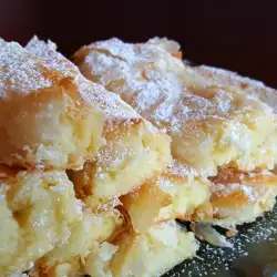 Phyllo Pie with vanilla