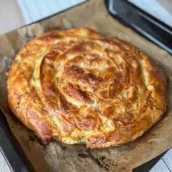 Twisted Filo Pastry Pie with Leeks and Cheese