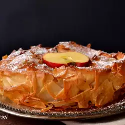 Strudel Filo Pastry Pie with Apples, Walnuts and Raisins