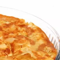 Sweet Phyllo Pastry with baking soda
