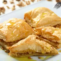 Filo Pastry with Rum