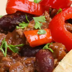 Recipes with Red Beans and Peppers