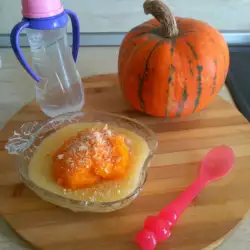 Pumpkin Breakfast for Babies