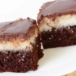 Chocolate Dessert with Brown Sugar