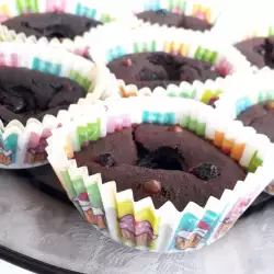 Gluten-Free Muffins with Baking Powder
