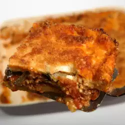 Moussaka with cheese