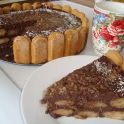 Balkan recipes with pudding