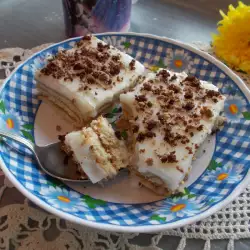 Winter Dessert with Vanilla