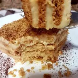 Biscuit Cake with flour
