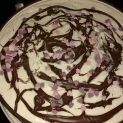 Milk-Based Dessert with Chocolate Spread
