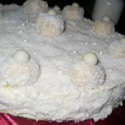 Party Cake with Yoghurt