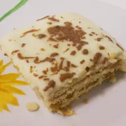 Egg-Free Cake with Walnuts