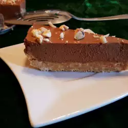 Chocolate Dessert with Hazelnuts