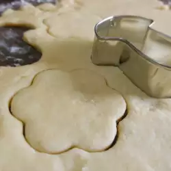 Dough with baking powder