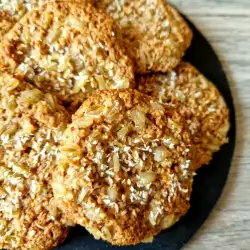 Healthy Cookies