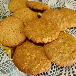 Healthy Cookies with Brown Sugar