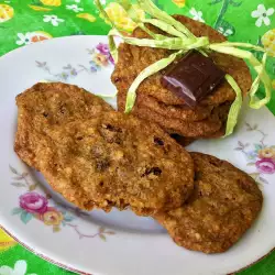 Dairy-Free Cookies with Flour