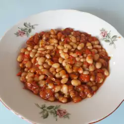 Savory Side Dish with Beans