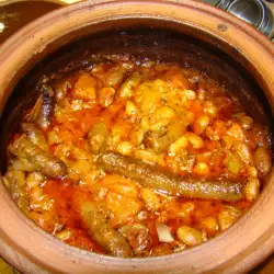 Bean Casserole in Clay Pot