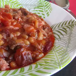 Beans with Meat and Onions