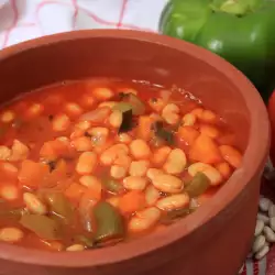 Güveç with beans