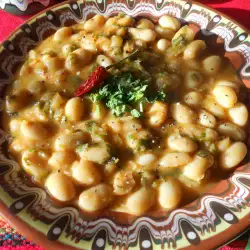Oven-Baked Beans with Celery