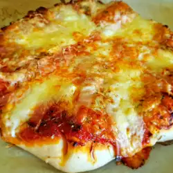 Rich Pizza with a Cheesy Crust