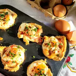Savory Muffins with eggs
