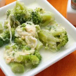 Steamed Broccoli with Cream