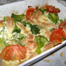 Oven-Baked Broccoli with Tomatoes