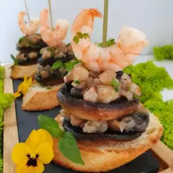 Shrimp with Mushrooms