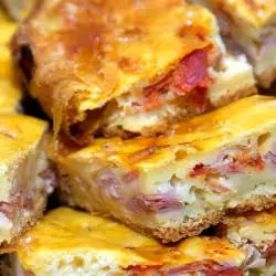Filo Pastry with Cheese