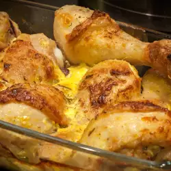 Oven-Baked Drumsticks with Eggs