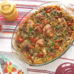 Chicken Drumsticks with Rice, Mushrooms and Cherry Tomatoes