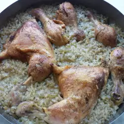 Oven Baked Rice with chicken legs