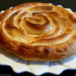 Puff Pastry Pie with Ham and Mozzarella