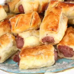 Puff Pastry with Mince