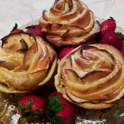 Puff Pastry Rolls with apples