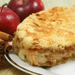 Apple Loaf