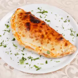 Pizza Calzone with Mozzarella