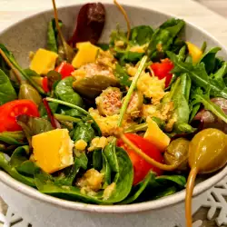 Salad with Capers