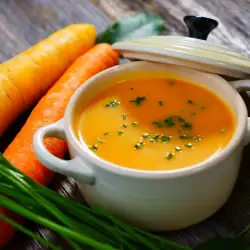 Creamy Carrot Soup with Tomatoes