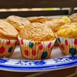 Savory Carrot Muffins with White Cheese